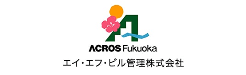 エイ・エフ・ビル管理株式会社