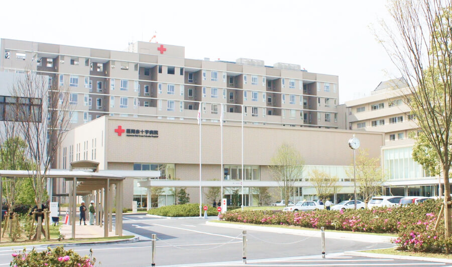 福岡赤十字病院
